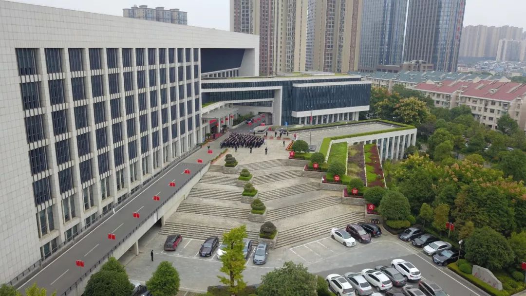 湖南省住房和城鄉建設廳